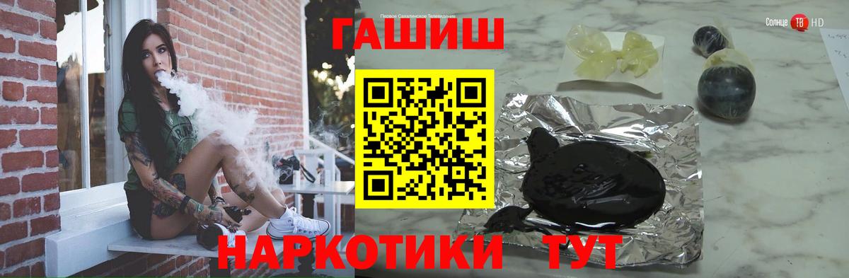 Верхняя Салда  где купить наркоту  Вход с VPN  ГАШ гарик 