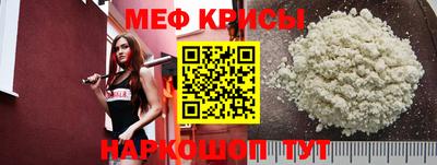 бутик Ливны