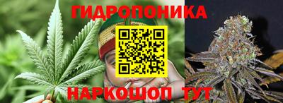 метамфетамин Лесосибирск