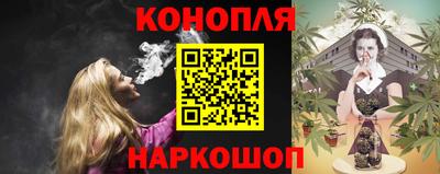 спиды Ликино-Дулёво