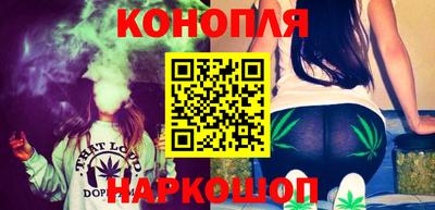 спиды Ликино-Дулёво