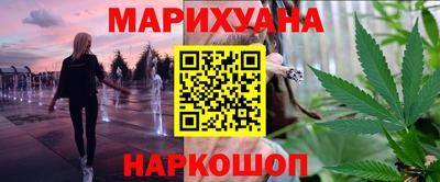 СК Мариинск