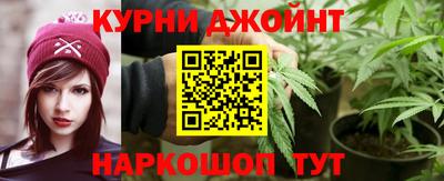 спиды Ликино-Дулёво