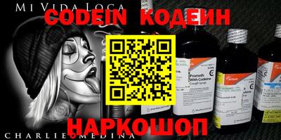 скорость mdpv Малоярославец