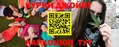 метамфетамин Лесосибирск