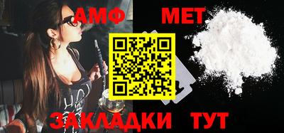 прущая мука Малгобек
