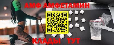 скорость mdpv Малоярославец