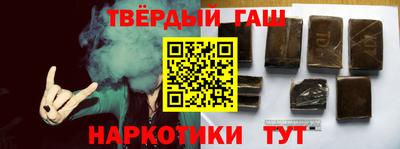 спиды Ликино-Дулёво