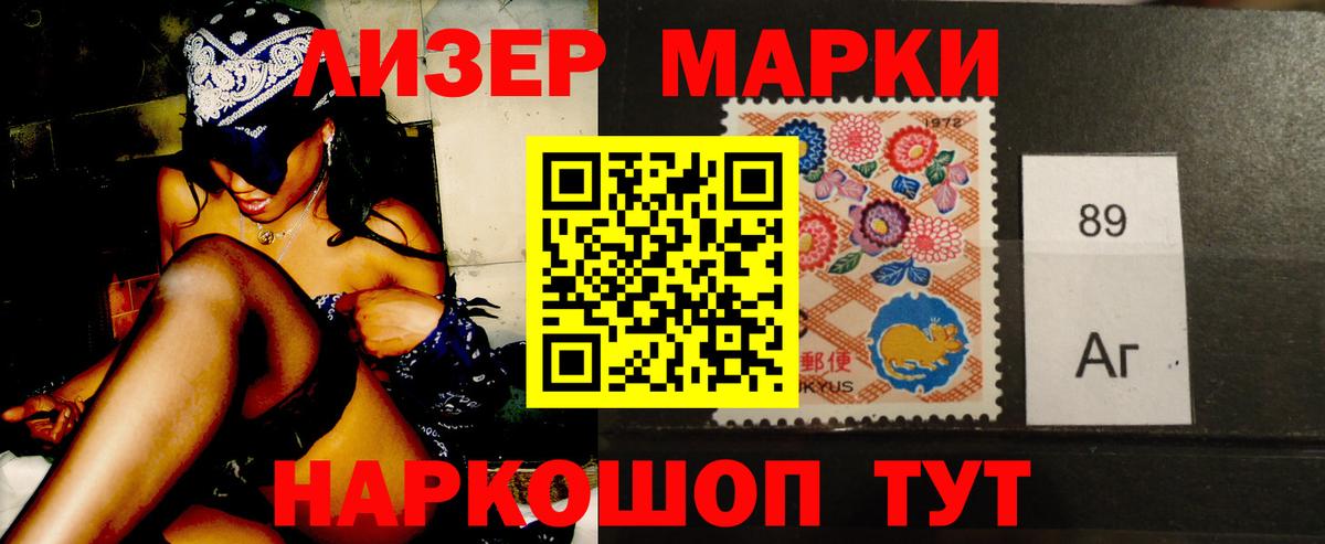 Лсд 25 экстази ecstasy  Вход с VPN  Лсд 25 экстази ecstasy  Верхняя Салда 