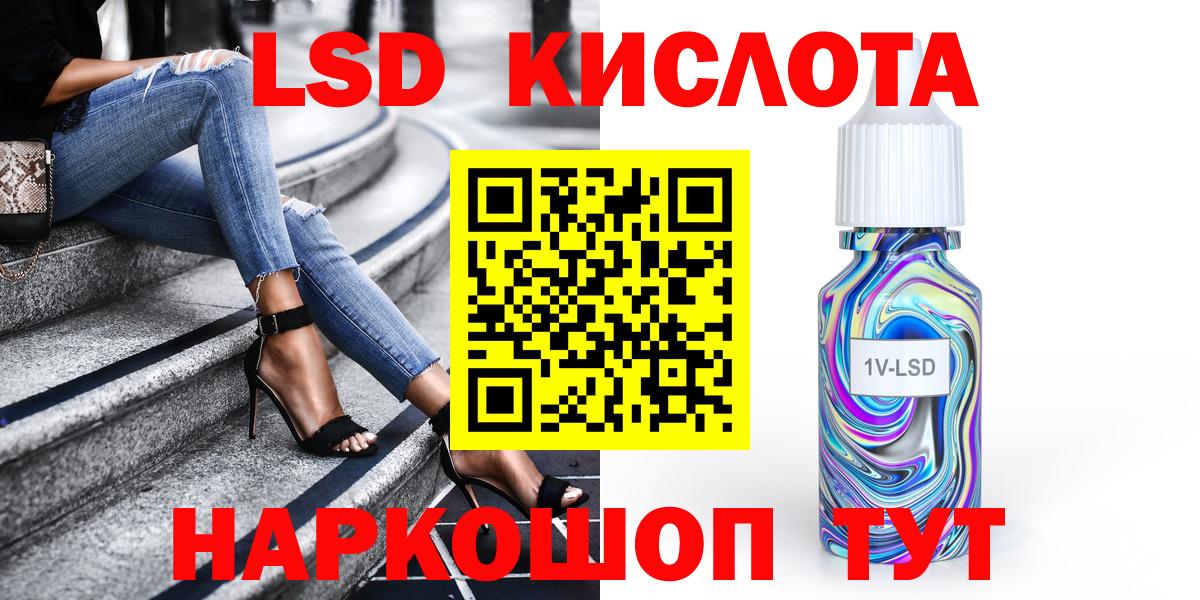Марки N-bome 1500мкг  Вход с VPN  купить   Верхняя Салда  Наркотические марки 